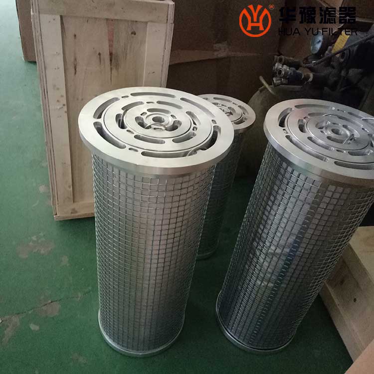 華豫供應 LY48/25W并聯(lián)濾芯