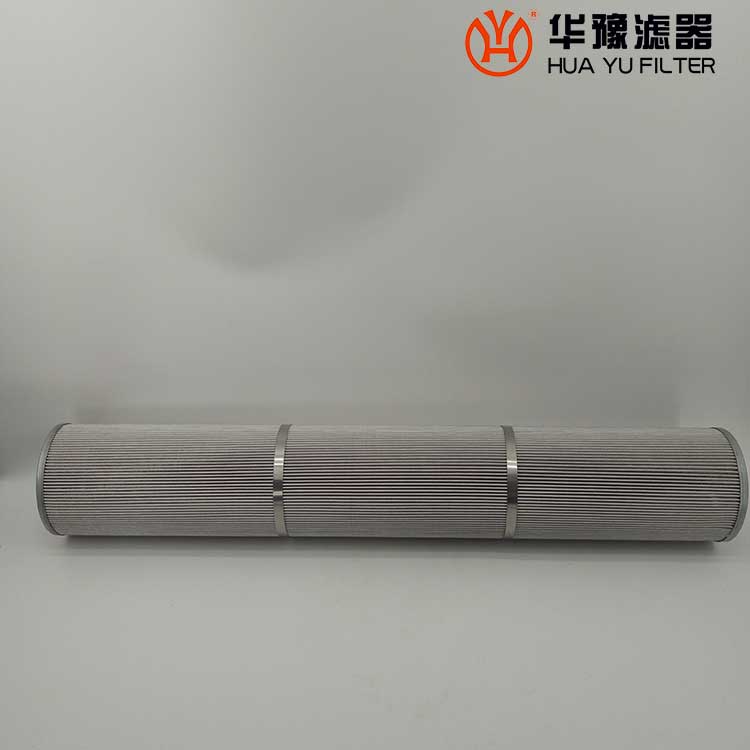 華豫JLX-15-6油水分離濾芯 聚結分離