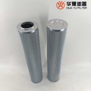 華豫生產頂軸油泵出口濾芯DOWDHX250